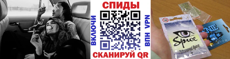 БУТИРАТ жидкий экстази  Новоалтайск 