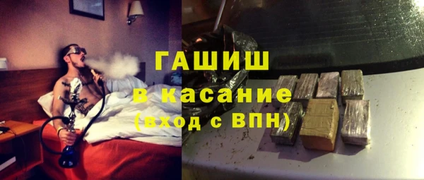 дурь Абдулино