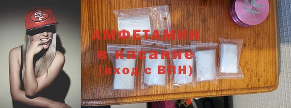 дурь Абдулино