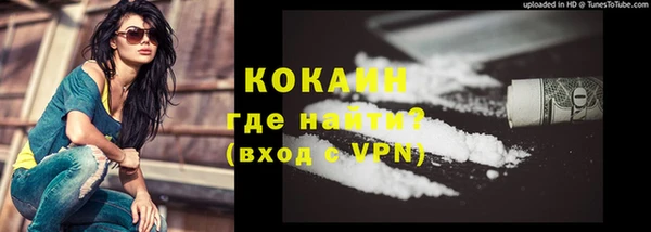 дурь Абдулино