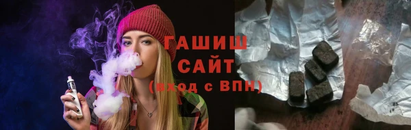 дурь Абдулино