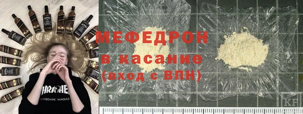 кокаин VHQ Абаза