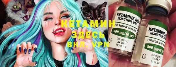 кокаин VHQ Абаза
