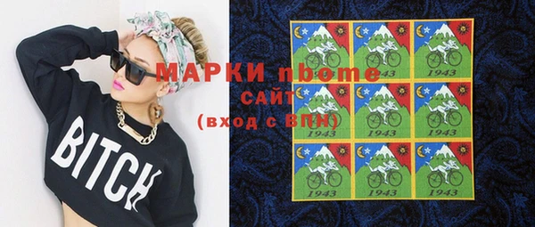 дурь Абдулино