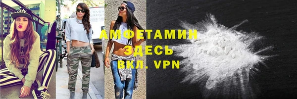 дурь Абдулино