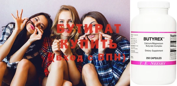 кокаин VHQ Абаза