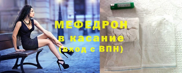кокаин VHQ Абаза