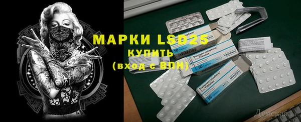 кокаин VHQ Абаза