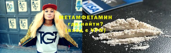дурь Абдулино