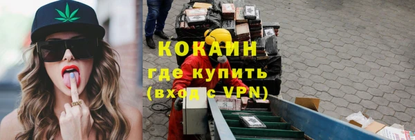 дурь Абдулино