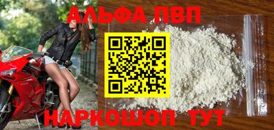 ешки Гатчина