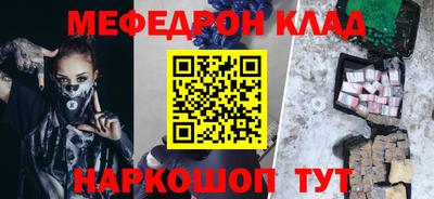 ешки Гатчина