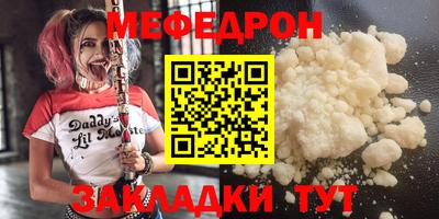 PSILOCYBIN Гагарин