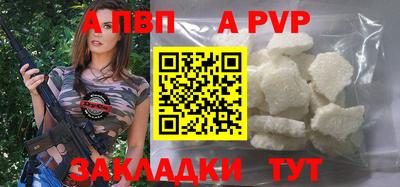 PSILOCYBIN Гагарин