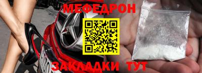 мдпв Гай