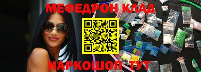 мдпв Гай