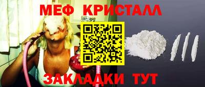мдпв Гай