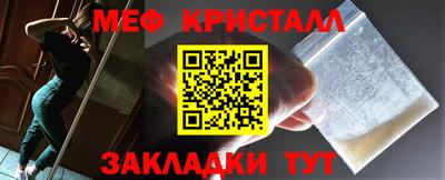 PSILOCYBIN Гагарин