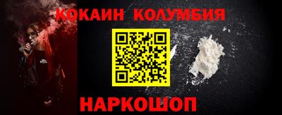 PSILOCYBIN Гагарин