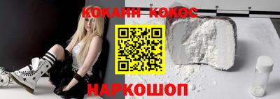 PSILOCYBIN Гагарин