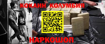 мдпв Гай