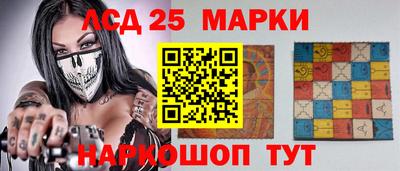 ешки Гатчина