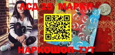 PSILOCYBIN Гагарин