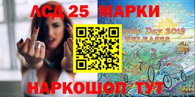 PSILOCYBIN Гагарин