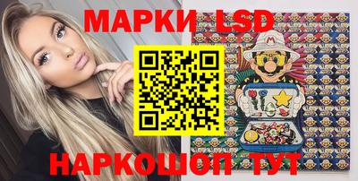 мдпв Гай