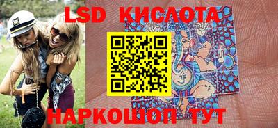 PSILOCYBIN Гагарин