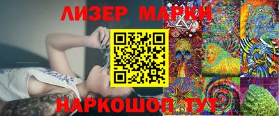 ешки Гатчина