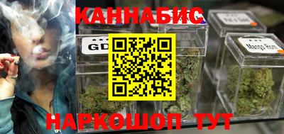 PSILOCYBIN Гагарин