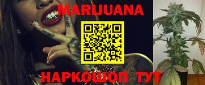 PSILOCYBIN Гагарин