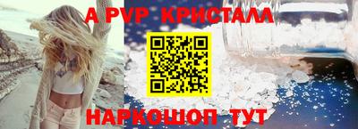 ешки Гатчина