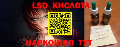 мдпв Гай