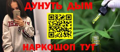 mix Славгород