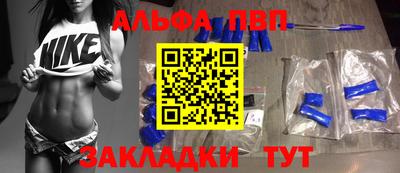 мдпв Гай