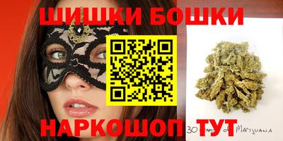 ешки Гатчина