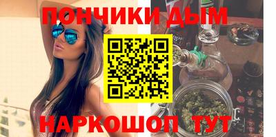 ешки Гатчина