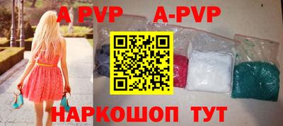 мдпв Гай