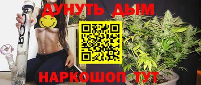 PSILOCYBIN Гагарин