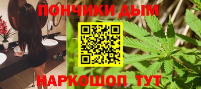 PSILOCYBIN Гагарин