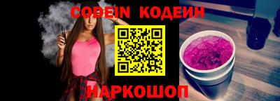 мдпв Гай