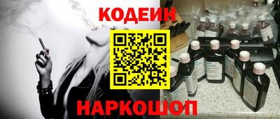 ешки Гатчина