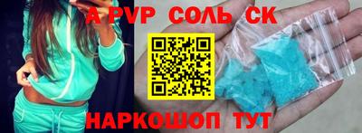 ешки Гатчина