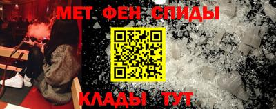 мдпв Гай