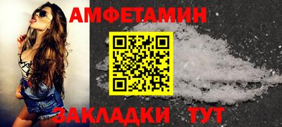 мдпв Гай