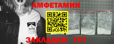 ешки Гатчина