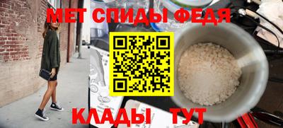 PSILOCYBIN Гагарин