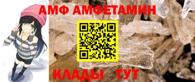 ешки Гатчина